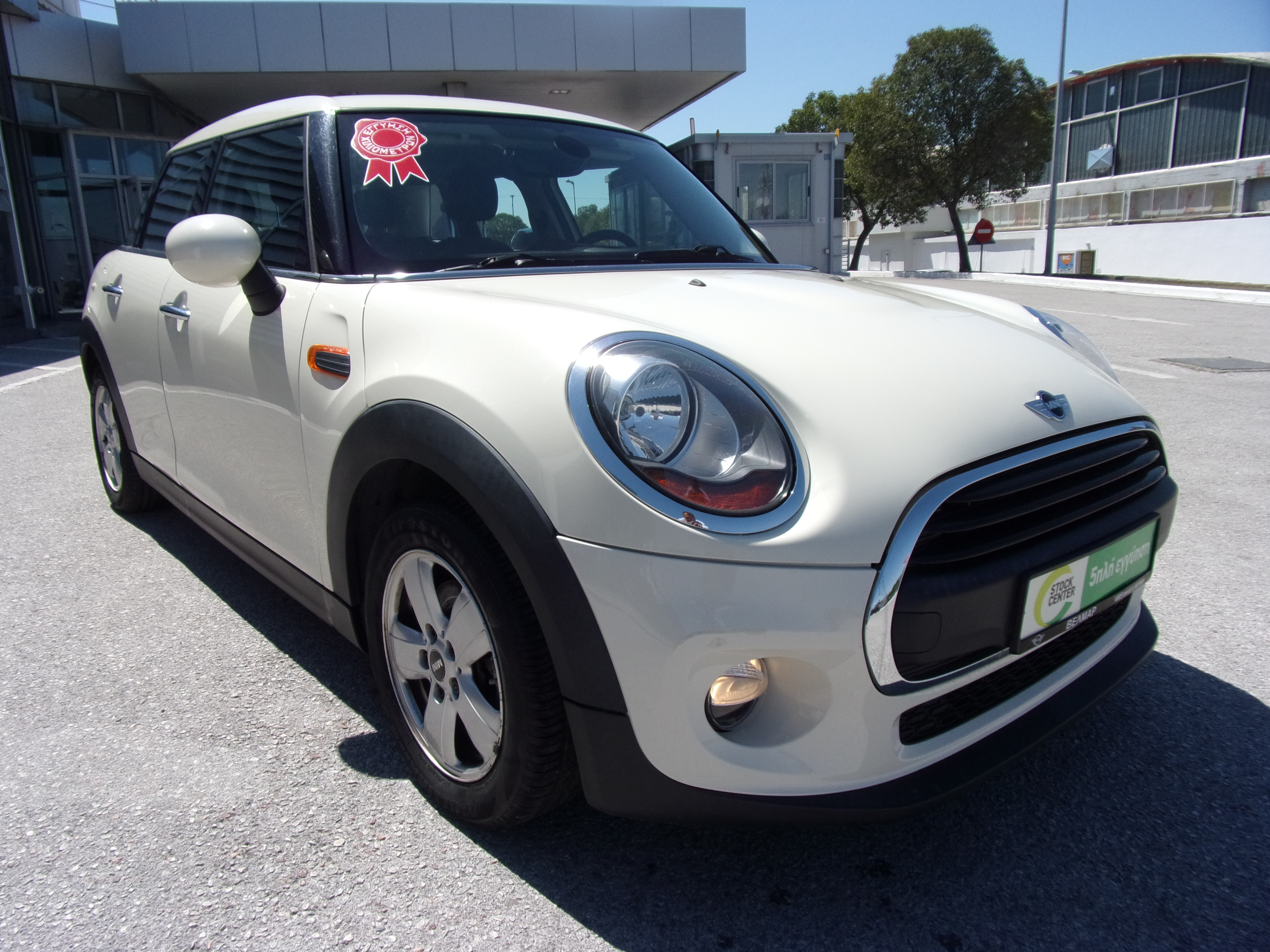 Mini - ONE - PEPPER - Ασπρο - 2015 | Stock Center