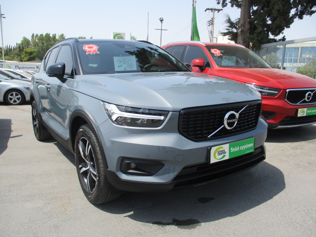 Volvo - XC40 - XC 40 T3 R-DESIGN AUTO - Γκρι - 2021 | Stock Center