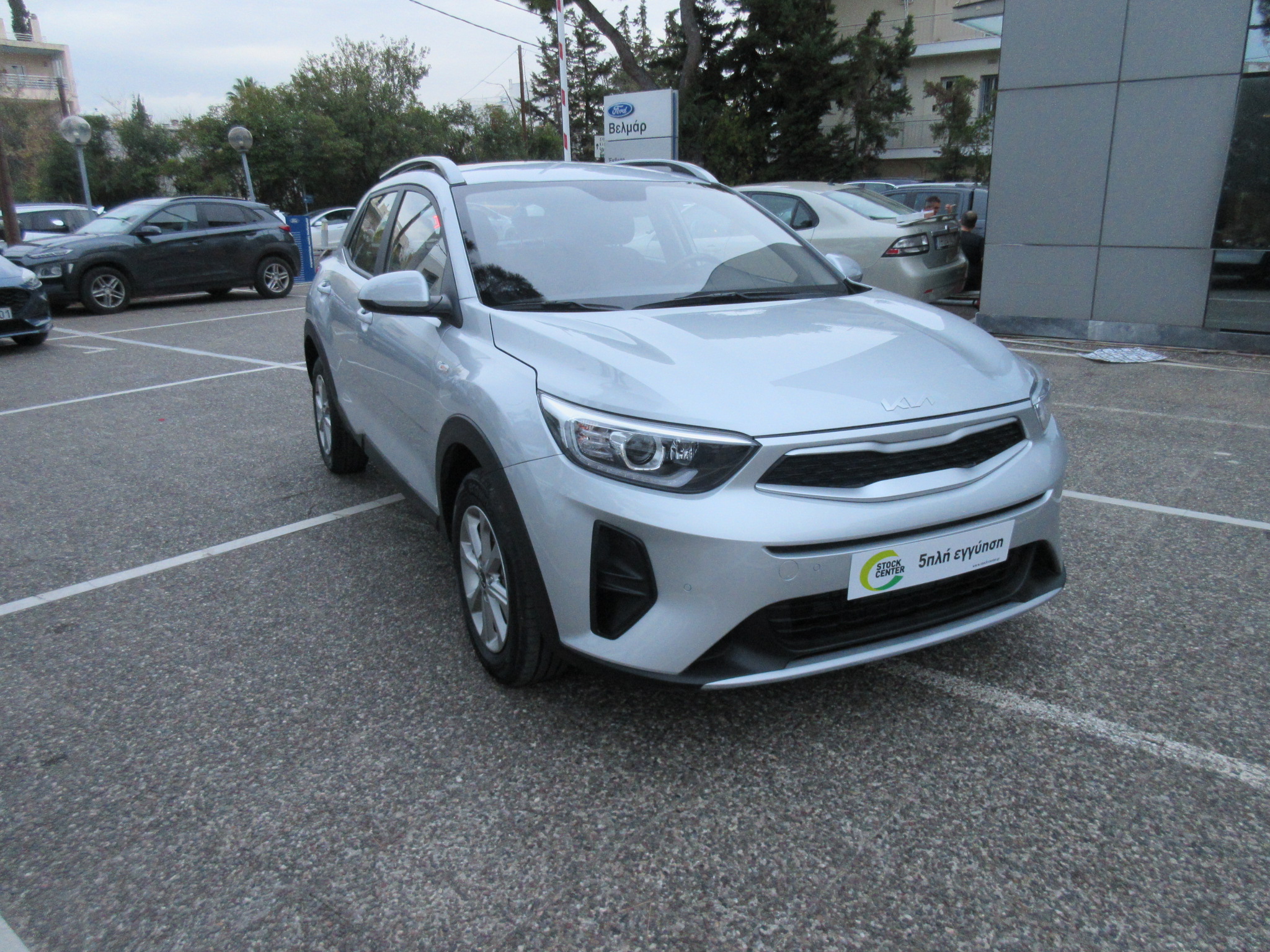 Kia Stonic 1.2 84HP GL OPTIMUM Ασημί 2022 Stock Center