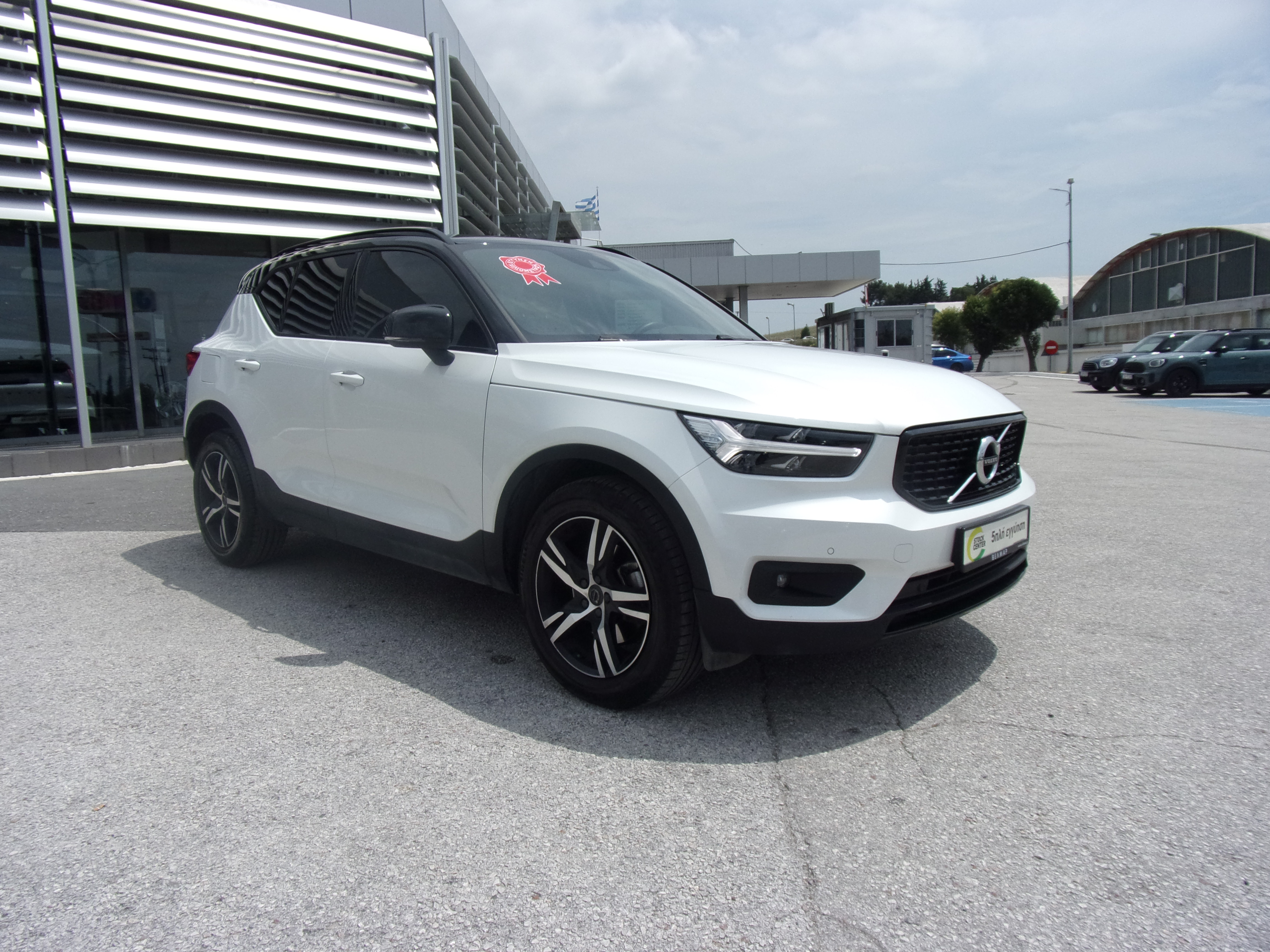 Volvo - XC40 - R-DESIGN AWD 5ΠΛΗ ΕΓΓΥΗΣΗ - Ασπρο - 2019 | Stock Center