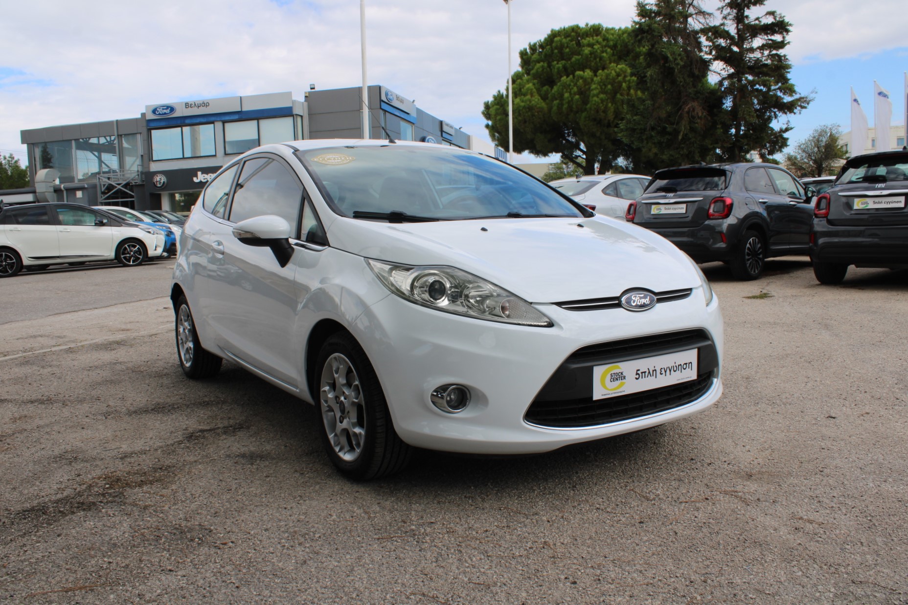 Ford - Fiesta - 5πλη ΕΓΓΥΗΣΗ-TITANIUM - Ασπρο - 2012 | Stock Center