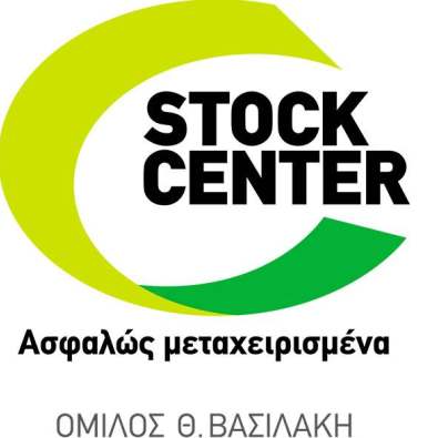 Ενημέρωση Λειτουργίας Stock Center