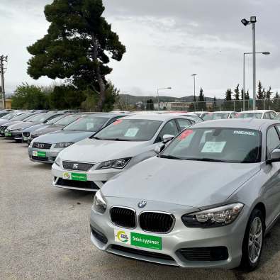 Επιδότηση Ανταλλαγής  Stock Center
