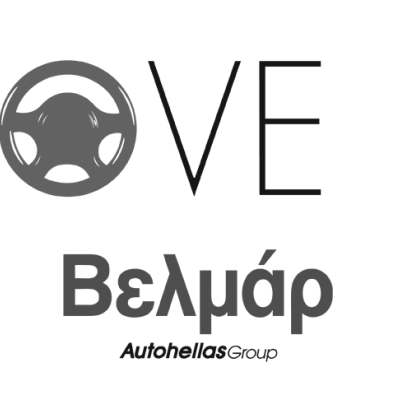 Ωράριο Λειτουργίας Εκθέσεων και Συνεργείων Βελμάρ