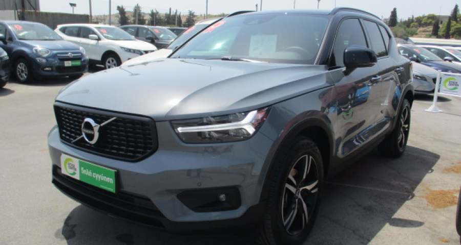 Volvo - XC40 - XC 40 T3 R-DESIGN AUTO - Γκρι - 2021 | Stock Center