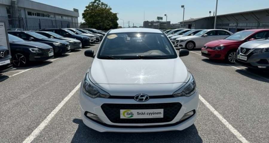 Hyundai - i 20 - ACTIVE - Ασπρο - 2017 | Stock Center